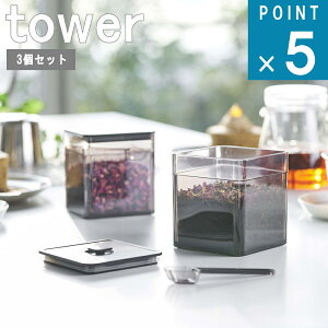R tower [ 3Zbg Xv[t out  ۑ e ^[ ]  􂢂₷   ۑ R[q[    􂦂 Vv i` k mg[ zCg u