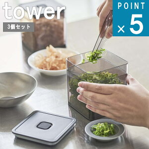 R tower [ 3Zbg gOt out  ۑ e ^[ ]  􂢂₷  lM I  o` pbN 􂦂 Vv i` k mg[ zCg ubN 