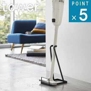 [365o]R tower [ XeBbN N[i[ X^h ^[ ]  IC ʔ |@  X^h [ R[hX N[i[ }L^ _C\ Vv  k mg