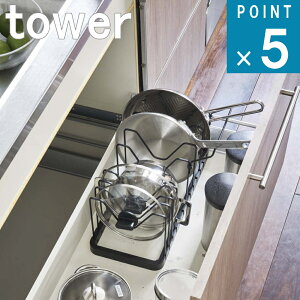 [365o]R tower [ VN Lk W  tCp z_[ ^[ ]  yamazaki  Lb`c[ VXeLb` W o fbh Xy[X Vv 