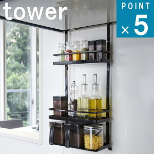 [365o]R tower [ Wt[h  bN 3i^[ ]  IC ʔ    Lb` c[ ݂艺   ܖ ݖ Vv  z