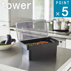 [365o]R tower [  ʂЂ P[X  ^[ ]  IC ʔ  Е fЂ ① ؎ ۑe Еe ₷ Lb` Vv  mg