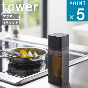 R tower [ }Olbg  {g 2{Zbg ^[ ]  IC ʔ Lb`  [ Vv  IC ݖ ݂ | ǖʎ[  mg[ zCg u