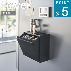 R tower [ }Olbg CX^g XeBbN z_[ ^[ ]  IC ʔ R[q[   [  }Olbg Vv i`  k mg[ z