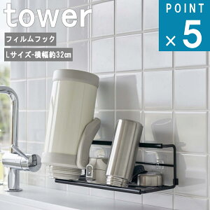 R tBtbNChWO{gz_[ ^[ L zCg 7760