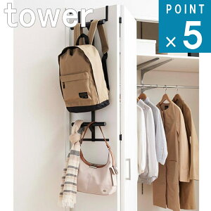 [365o]R tower [ hZ  bN nK[ 2i ^[ ]  ʔ TCg  hA obN | bN [ ǖ  V_[ obN R[g q ֗m V