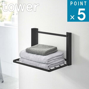 R tower [ ΍p{[hΉ ܂ݒI ^[ ]  IC ʔ  ւ ꎞu ^I oX^I C oX ǖʎ[   Vv i`  z