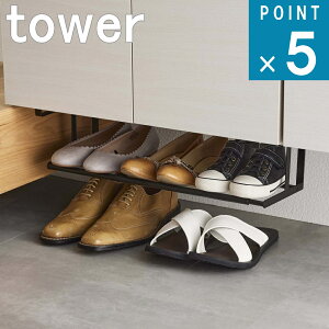 [365 o]R tower [  Lk V[Y bN ^[ ]  ʔ I  C Xj[J[ pvX vC Xbp q [ e 4 X ȃXy[X [ Vv 