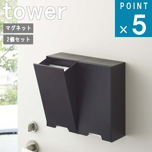R tower [ c[EFC }XN [ P[X 2Zbg ^[ ]  ĝ sDz   }Olbg ǖʎ[ ECX  ԕ CtGU \h Vv  k z