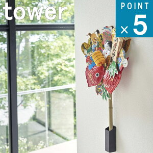 R tower [ F   z_[ ^[ ]   ֑} Ή ǎ[ w F Qq j   _ [  Vv i`  k mg[ zCg u