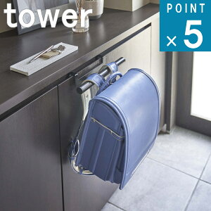 R tower [ ʔ  hZ  bN nK[ ^[ ]  ʔ TCg  obN J P| [   㗚 C U ybg Vv  mg[ zC