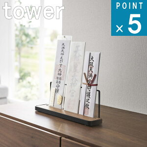 R tower [ _D X^h ^[ ]  ʔ TCg D _I  w _  D VR   [Vv i`  k mg[ zCg ub