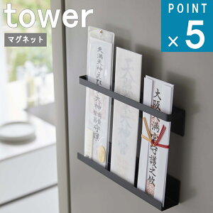 R tower [ }Olbg _D z_[ ^[ ]  IC ʔ TCg _I D _I  w _  D   w  Vv i`  z