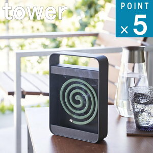 R tower [ nht  X^h ^[ ]  IC ʔ    [ z_[ Lv AEghA oRj[ x_  O Vv i` k