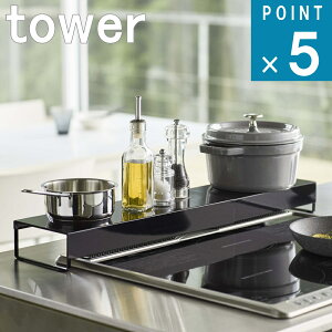 R tower [ s Ch It Lk rC Jo[ ^[ ]    Pg [ bN  K[h fbhXy[X Lb` Vv i`  k mg[