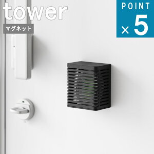 R tower [ }Olbg hJr  L P[X S ^[ ]  IC ʔ  ǖʎ[ ① Lb` L r[Y {g  B    Vv k