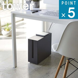 R tower [ LX^[t P[u [ bN ^[ ]  ʔ ItBX  PC LAN P[u R[h z B  Ki[ Ot n[hfBXN zR zCg ubN 
