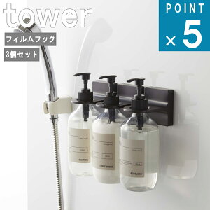 R tower [ tB tbN fBXyT[ z_[ 3Zbg ^[ ]  Lb` ʏoX  [Vv[ \[v ^C [  Vv  k mg[ 