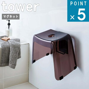 R tower [ }Olbg c[EFC oX[ CCX z_[ ^[ ]   ֎q ʂ߂蕗C֎q   ǖ [ Vv i`  k mg[ zC