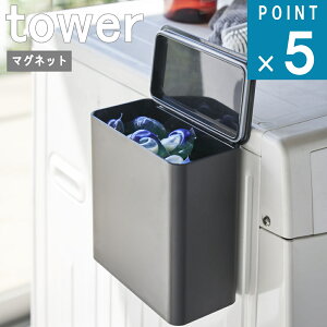 R tower [ }Olbg  {[XgbJ[ ^[ ]  ʔ TCg yamazaki ItBV h[  {[^Cv [  nT~   @ 