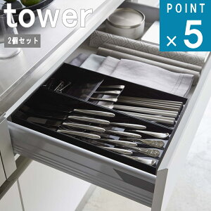 R tower [ ̎΂ Jg[ P[X 2Zbg ^[ ]  Lb` [ d؂ o ˒I JtF Xg q lVv i`  k mg[ z
