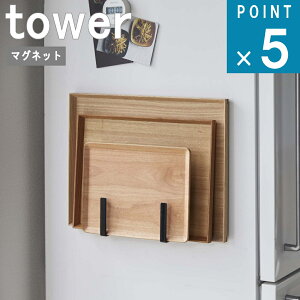 R tower [ }Olbg Lb`g[ z_[ 2g ^[ ]  ʔ TCg yamazaki Lb`  Vv [ ① ~  |  zCg ubN k 