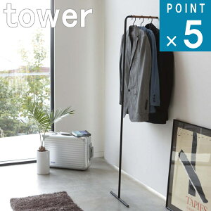 R tower [ X R[g nK[ ^[ ] [J[  ʔ TCg  rO ߗ [ Ċ| m }t[ R[g| Ǌ|X^h EH[nK[ |[nK[ 