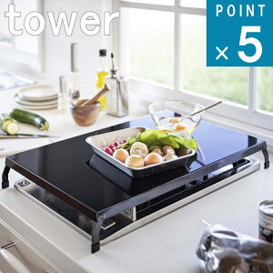 R tower [ ܂ KXRJo[ Ch ^[ ]  ʔ TCg yamazaki Lb` [  Vv ȃXy[X  