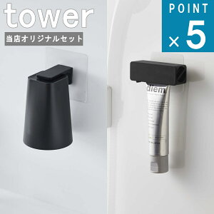 R tower [ tBtbN }Olbg ^u[   `[u z_[ Zbg ^[ ]  ʔ TCg  Jr oX Vv i`  k zCg u
