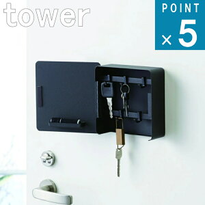 R tower [ }Olbg L[tbN 2i ^[ ] IC ʔ [ Mdi  k   փhA ֔ ǎ[ ] q  fbh Xy[X  Vv zCg