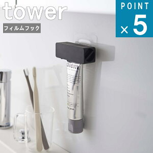 R tower [ tBtbN  `[u z_[ ^[ ]  ʔ TCg  Jr h~ oX Vv   i`  k zCg ubN  