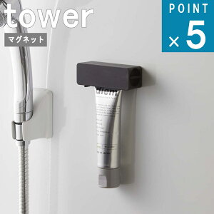 R tower [ }Olbg  `[u z_[ ^[ ]  ʔ TCg  Jr h~ oX Vv   i`  k zCg ubN   5627