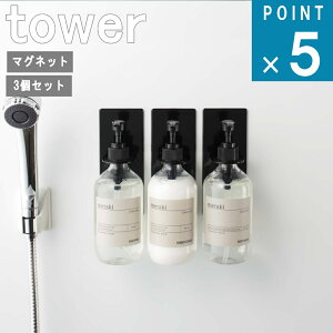 R tower [ }Olbg oX[ fBXyT[ z_[ 3Zbg ^[ ]  IC ʔ {g oX [Vv[ RfBVi[ {fB\[v [  zC