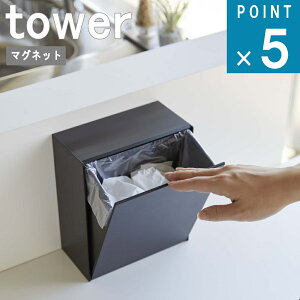 R tower [ }Olbg _Xg{bNX  [P[X ^[ ]  IC ʔ | S~ S~ ǖʕ  }XN ĝ ① Lb` Vv  m