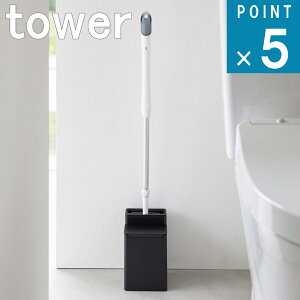 R tower [ N[i[V[g [t gC Cp[ X^h ^[ ]  IC ʔ gC | ~jCp[ gCuV  gC | [Vv i` 