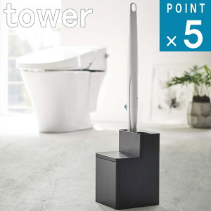 R tower [ ւuV [t  gCuV X^h ^[ ]  IC ʔ gC | XgbN [Vv i`  k mg[ zCg 