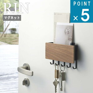 R RIN [ z_[t }Olbg L[tbN  ] RIN R  IC ʔ [ Mdi  ֎[ hA  nR  V`n^  L[tbN | h~ 