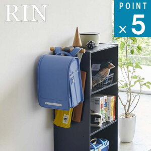 R RIN [ J[{bNX  hZ  bN nK[  ]  [{bNX q Q rO M  tbN   ݂邷 ו ꎞu bN j̎q 