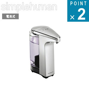 simple human Vvq[} [ ZT[|v Vo[ ] ST1023[J[  AR[  Lb` fBXyT[ t   \h C oX Vv[ RfBVi