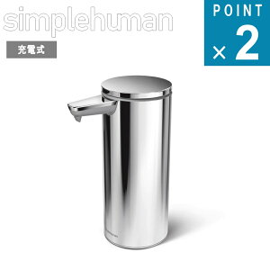 simple human Vvq[} [ [dZT[|v Vo[ c ] ST1044 [J[  AR[  Lb` fBXyT[ t   \h C oX Vv[