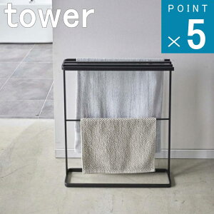 R tower [ | oX^I nK[ X ^[ ] IC ʔ  oX^I ₷ RpNg  [  Vv  mg[ zC