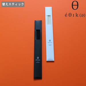 s|Cg2{tslR|X10{܂OKt[ GVJ [hfBt[U[p ւXeBbN ] I[hj[ 戵X L F GbZV IC  TXeiu ėp eco GVJ