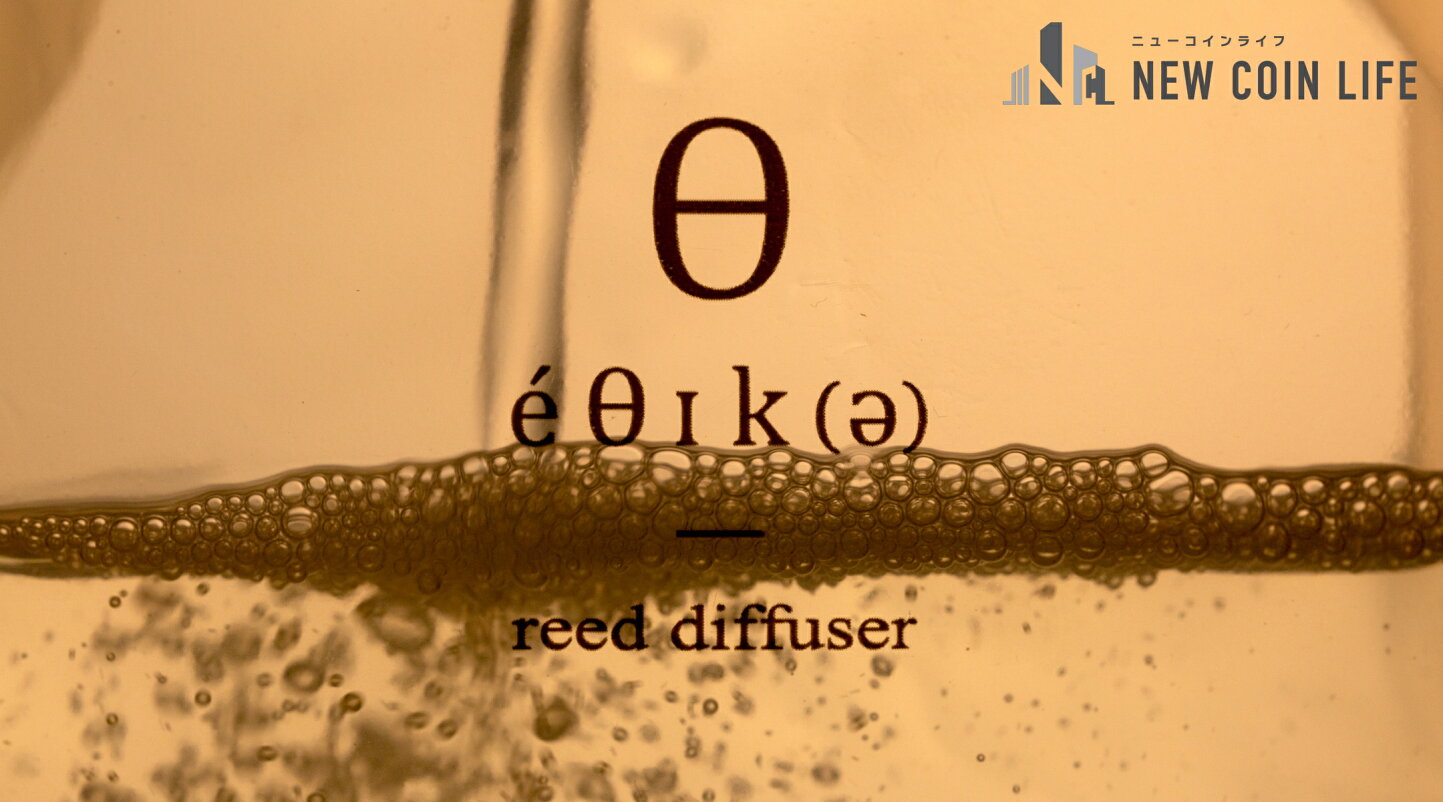 楽天市場 | ニューコインライフ - 男女問わずお使いいただける生活雑貨をご紹介。