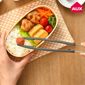 �sPT×2�t( �����N���b�N�ؔ� �I�[�N�X ) �H��@�Ή� �ؔ��g���O ���\�g���O ���p�r�g���O �݂͂₷�� ��蕪�� ���� ���� ����t�� ���� �������S�� 1�l��炵 ��Ƒ� �A�E�g�h�A Leye LES3218 �V