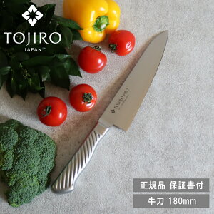 [ TOJIRO PRO  180mm ] DP Rog | H H V z l炵 j CX^ ChCWp {  `  Mtg v[g 蕨 vdl { 
