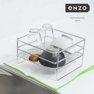 �y10%OFF�N�[�|���z[ �R���p�N�g���؂�J�S enzo ] ���؂�o�X�P�b�g ���؂胉�b�N �R���p�N�g���؂� �R���p�N�g���b�N �ȃX�y�[�X ���� �����z�� �����` �V���N�T�C�h �􂢕����b�N �L�b�`��