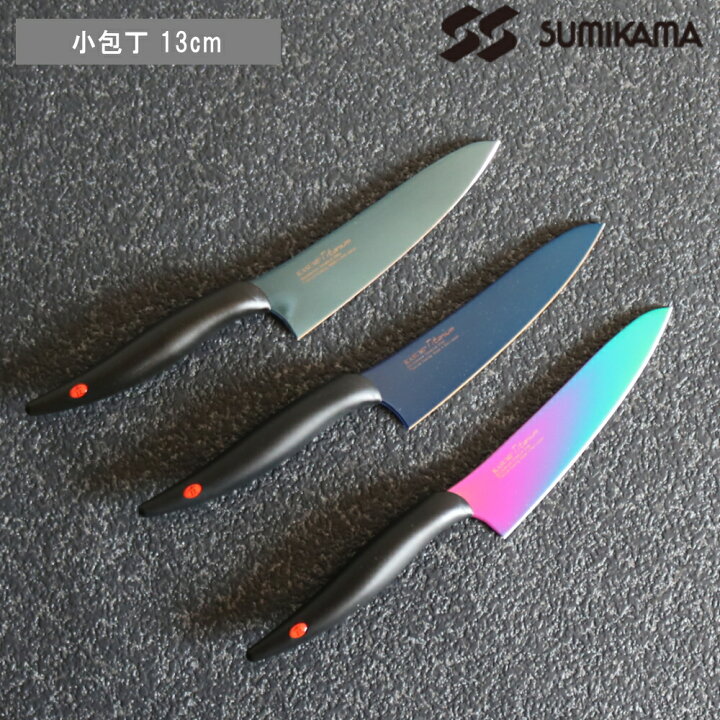 楽天市場】《ポイント5倍》[ 霞 kasumi チタン コーティング 小包丁 