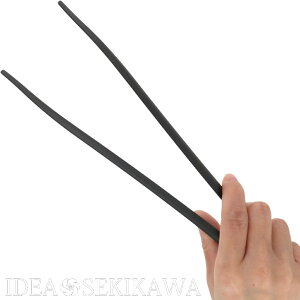 sPT×10ty[֑z [ BLACK TONGS SERIES ؔgO ] \gO prgO  T_ 蕪   ߂ pX^ XpQeB t  S 1l炵 