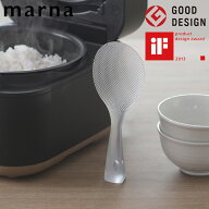 【在庫限り】《メール便送料無料》( 立つしゃもじ プレミアム クリア ) 自立 すくいやすい 使いやすい エ…