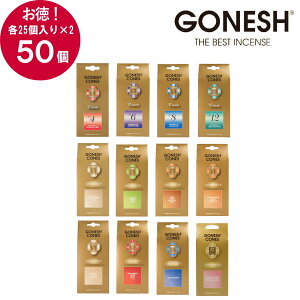 s10%OFFN[|t[ GONESH K[lbV CZXR[  25×2 ] gonesh ItBV  Ki Mtg v[g 蕨 10 20 30  AJ CO G {Ki white